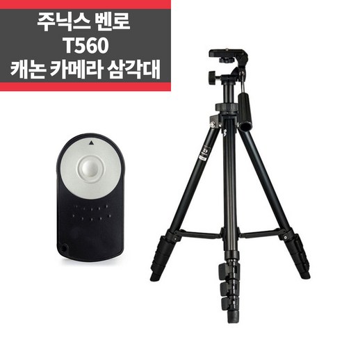 캐논 카메라삼각대 벤로 T560+캐논리모컨 6D 7D M6, 1개