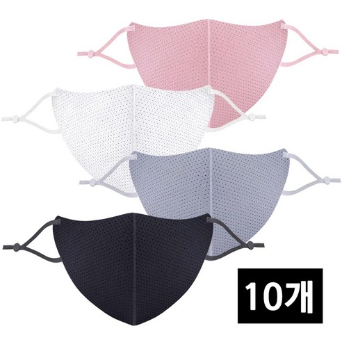 사니사니 빨아쓰는 숨쉬기 편한 마스크, 10매입, 1세트, 혼합색