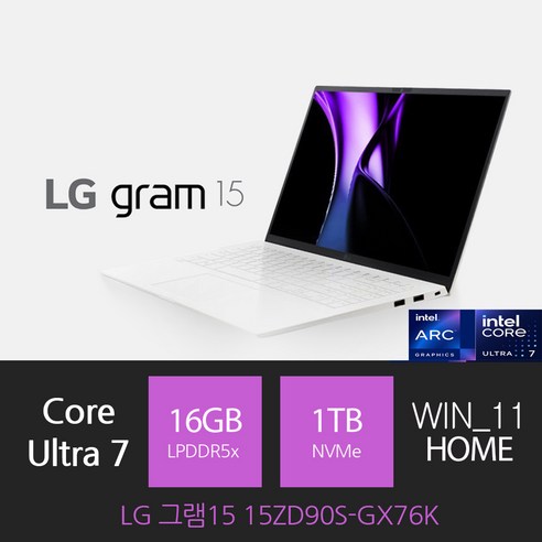 [단디] LG 전자 2024 그램15 15ZD90S-GX76K 노트북, WIN11 Home, 16GB, 2TB, 에센스 화이트