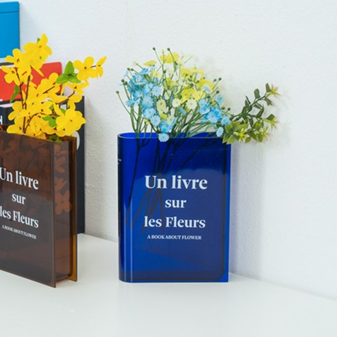 책 속에 피어나는 아름다움, 북유럽 감성 투명 책 디자인 화병 플라워북인테리어