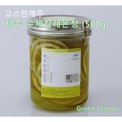 [청레몬시즌] 수제 제주 청레몬청 500g, 1개, 1개입