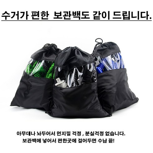 내구성 뛰어난 유현 매직호스, 편리한 정원 관리의 필수품