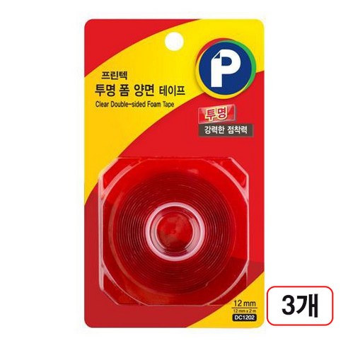 프린텍)강력폼양면테이프/투명, 3개, (DC1202/12mmx2m)