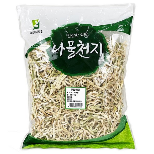 국내산 100% 건무말랭이 1kg, 1개