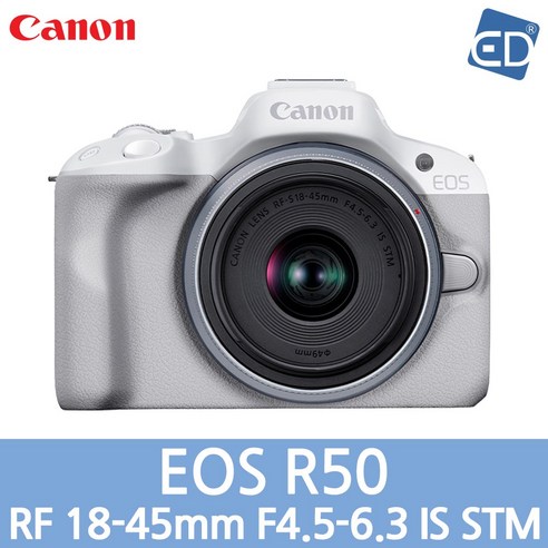 초보자 및 중급 사진작가를 위한 기능과 성능을 갖춘 캐논 EOS R50 미러리스 카메라
