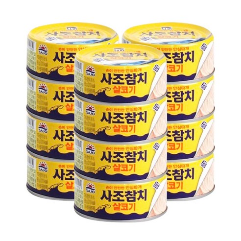 안심따개 살코기참치 150G * 12개