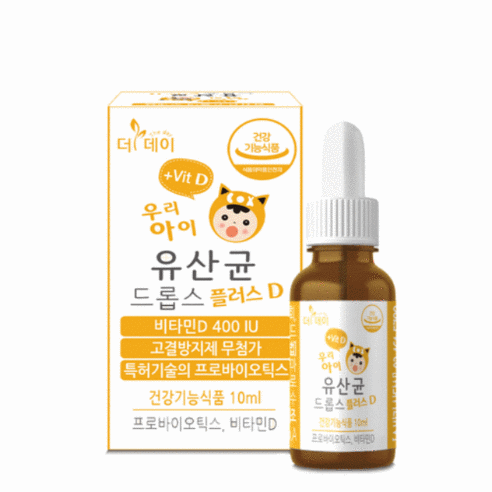 돌 아기 우리아이 액상 유산균 플러스 비타민D 드롭스 10ml 성장기 유아 어린이 영양제, 3개