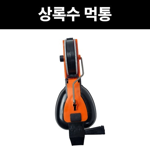 상록수 먹통 수동 목공먹줄 휴대용 카펜터라이너 선긋기 작업 - 기타수공구 | 쿠팡