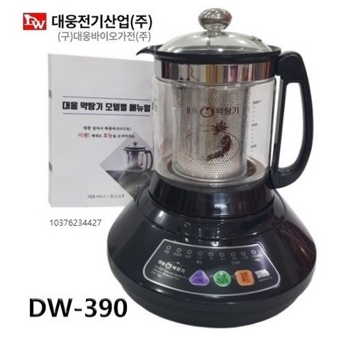 약탕기 DW-390 유리 약탕기 전기 티포트 차탕기 대웅약탕기 중탕기 [개별메뉴얼제공], 1개