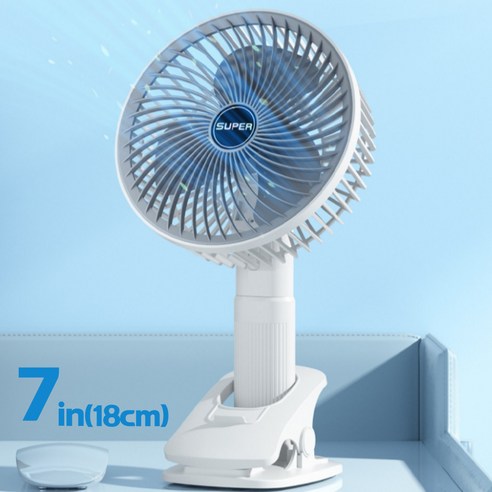 탐나지오 클립형 저소음 휴대용 무선 선풍기