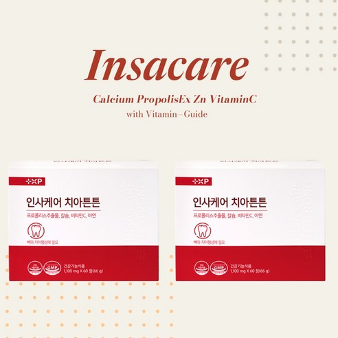 인사케어 치아튼튼 칼슘 영양제, 60정, 2박스