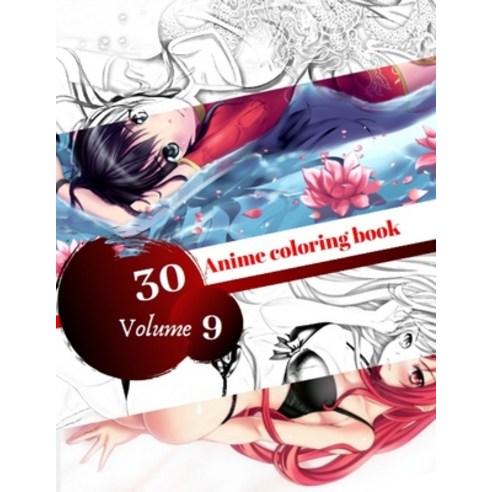 Anime Coloring Book For Adults (Paperback)