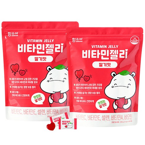 함소아 비타민젤리 딸기맛, 250g, 2개