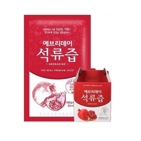 에브리데이 석류즙