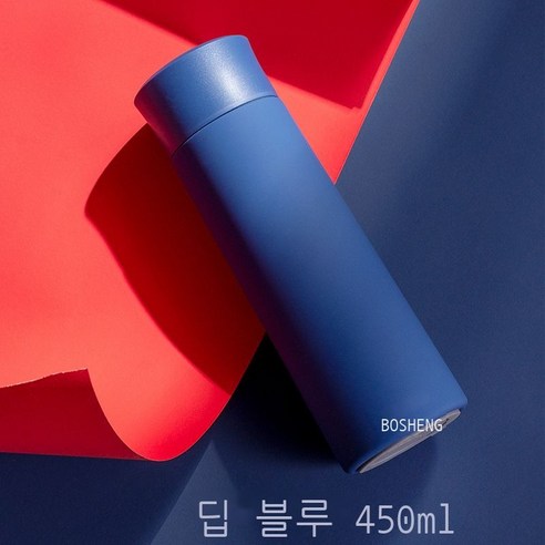 진공 스테인리스강 보온컵 남녀 휴대용 대용량 컵 비즈니스 물컵 찻잔, 짙은 남색, 350ml