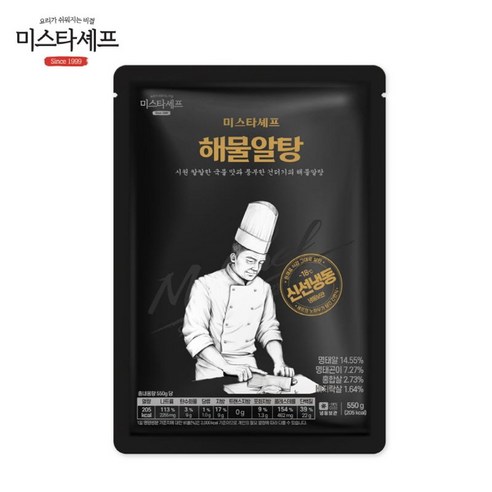 미스타셰프 [미스타셰프] 해물알탕 550g x 10팩, 10개