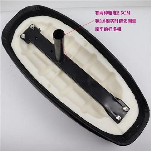 전동킥보드안장 2인용 대형 안장 튜닝 교체용 시트 더블시터10개2.5스탠드, B.더블시터10개2.8스탠드