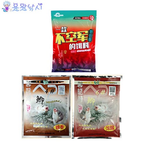 용왕낚시 화씨떡밥 3종세트 불공군 4호즉 6호즉 붕어떡밥 중국떡밥 집어제 어분 글루텐 민물떡밥