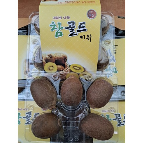과일천국1번지 국내산 골드키위20과(개) -중소과, 20개, 0