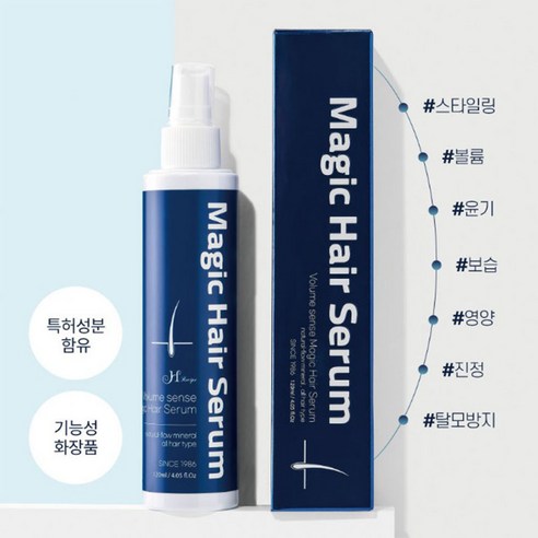 폴미첼 프리즈 앤 샤인 슈퍼 스프레이 1000ml + 50ml, 1개 폴미첼스프레이 11 H레시피 매직헤어세럼 볼륨헤어스프레이(볼륨에센스 헤어영양 헤어세럼), 1개, 120ml