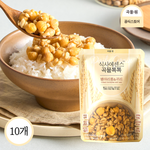 [곡물원] 뜯어서 바로먹는 잡곡 곡물톡톡 병아리콩 국내산귀리 잡곡 저당 저속노화 즉석밥 샐러드 포케 [원산지:상세설명에 표시], 10개, 70g