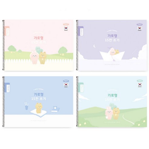 모트모트 두꺼운 스프링 노트 유선 룰드, 화이트, 10개 가로형노트 Best Top5 9 초등학생 방안노트 15칸쓰기 가로 가로노트 모눈 알림장