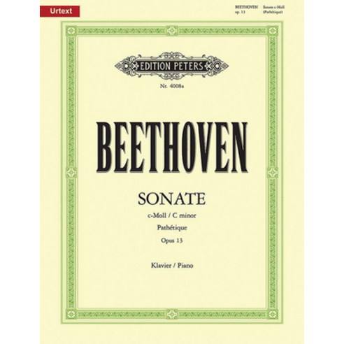 (영문도서) Piano Sonata No. 8 in C Minor Op. 13 Pathétique: Urtext Sheet Paperback, Alfred Music, English, 9790014107321