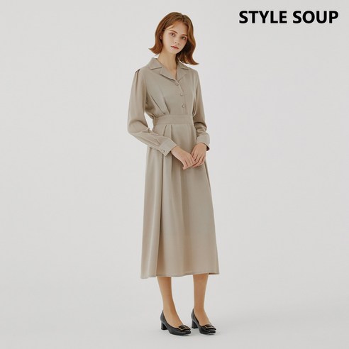 [SOUP] SOUP 맥시 버튼칼라 원피스 (SZ9OPE2)