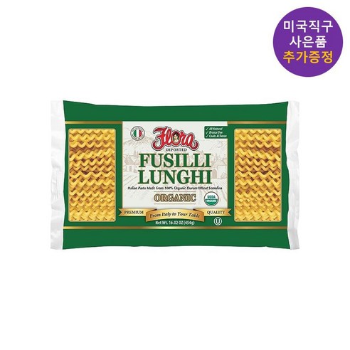 이탈리아 피오라 푸질리 룽기 파스타면 454g 푸실리룽고 투움바 사은품 추가증정, 1개