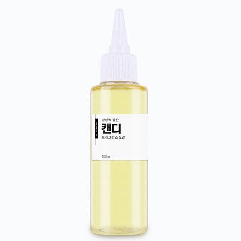 발향력 좋은 프래그런스 오일 원액, 70.캔디, 100ml, 1개