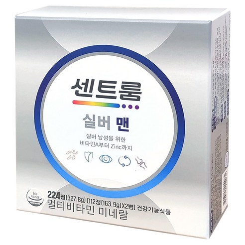 센트룸 실버 맨 멀티비타민 미네랄