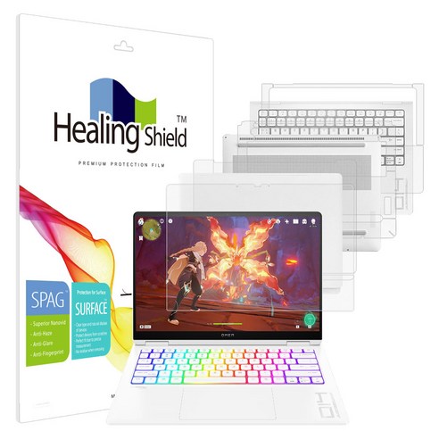 힐링쉴드 HP 오멘 14 슬림 fb0038TX 슈페리어 저반사 액정보호필름1매 외부3종 맥북에어m1외부보호필름 힐링쉴드 HP 오멘 14 슬림 fb0038TX 슈페리어 저반사 액정보호필름1매 외부3종 맥북에어m1외부보호필름