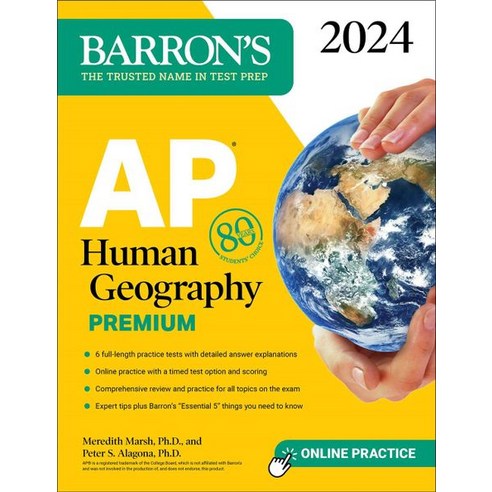 AP Human Geography Premium 2024:6 Practice Tests + Comprehensive Review + Online Practice, Barrons, AP Human Geography Premium, .., Marsh, Meredith(저),Barrons..