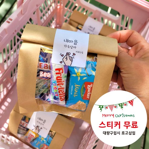 단체간식 답례품 기업 회사 학교 학원 교회 간식 구디백 개별 포장, 6종(기본), 1개