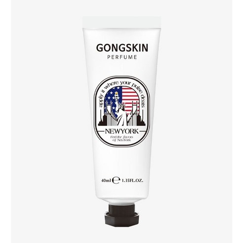 공스킨 뉴욕 솔리드 퍼퓸
