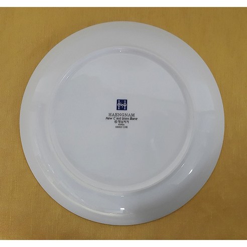 골드라인이 선사하는 품격, 행남자기 다예 접시