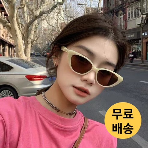 [플렉스온] 캣츠아이 캣아이 편광 뉴트로 레트로 제니 인싸 선글라스
