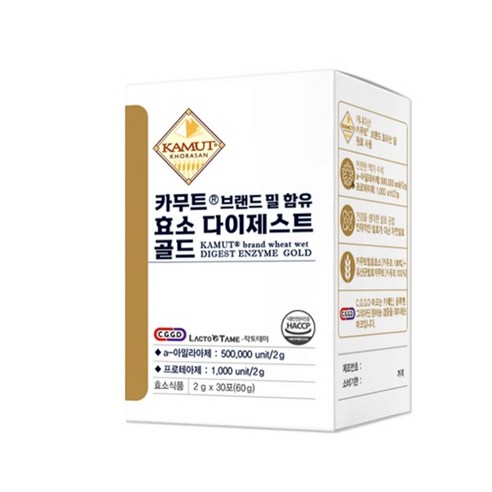 효소 카무트 효소 다이제스트 골드 30포 60포, 60g, 2박스