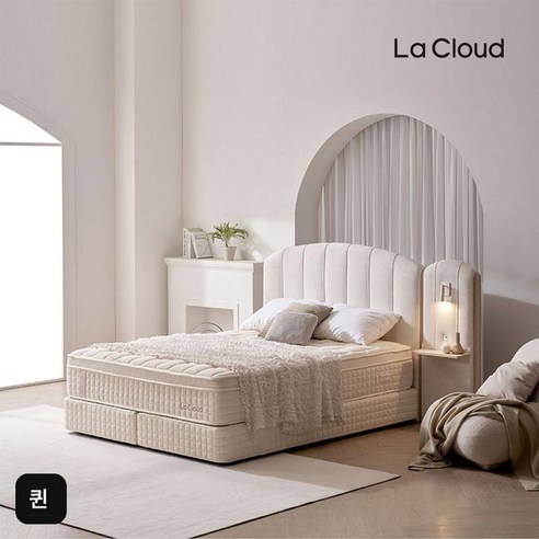 매일 아침 호텔에서 깨어나는 듯한 편안함, 라클라우드 호텔식 침대
