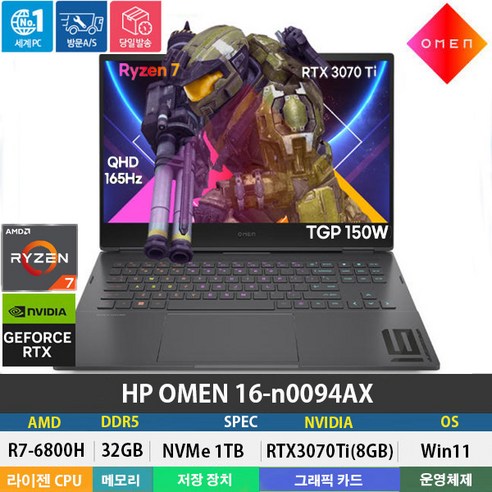  금일 출고 HP OMEN 16-n0094AX 라이젠7-6800H/DDR5 32GB/NVMe 1TB/RTX3070Ti/Win11홈/QHD/165Hz/TGP150W/게이밍/3D 노트북

([노트북쿨러+무선마우스 증정] 포함) MSI Sword GF76 B12VEK i7-12650H RTX4050 17인치 윈도우11 프로 노트북

레노버 2021 GAMING 3 15ACH Shadow Black 라이젠7 4세대 256GB 8GB WIN10 Home 노트북

[NEW 2023] 삼성전자 갤럭시북3 NT750XFT-A71A 13세대 코어i7 WIN11 15.6인치 삼성무선마우스증정 그라파이트 노트북

HP 2023 빅터스 16 HP Victus 16-d1202TX Free DOS Mica Silver 1536GB 코어i7 16GB 노트북

Apple 2022 맥북 프로 13 M2 실버 GPU 10코어 512GB 8GB 노트북

게이밍노트북 MSI 17인치 i7 16GB GTX1660Ti 게임노트북 임대/렌탈/대여 30일 (당일발송) HP OMEN 16-n0094AX 라이젠7-6800H/DDR5 32GB/NVMe 1TB/RTX3070Ti/Win11홈/QHD/165Hz/TGP150W/게이밍/3D, WIN11 Home, 32GB, 1TB, 라이젠7, 실버