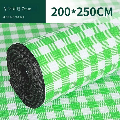DFMWI.피크닉 매트.Picnic mat.--피크닉 매트 야외 캠핑 텐트 침침매트에 방수휴대용 비치 매트 야취평 방습매트, 녹색7Mm2.5X2