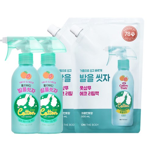 온더바디 코튼풋 발을씻자 풋샴푸 자몽 385ml 2개 + 리필 500ml 2개