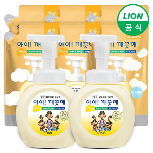 [LION] 아이깨끗해 490m용기lx2개+450mlx6개, 상세 설명 참조, 제품선택:490ml용기x2개+450ml리필x6개(순)  Best 5