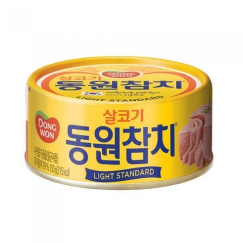 동원참치 라이트스탠다드 150g x 5캔 참치캔 동원참치150g Best Top5