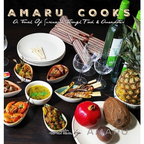 Amaru Cooks Hardcover, Lulu.com, English, 9781716511394