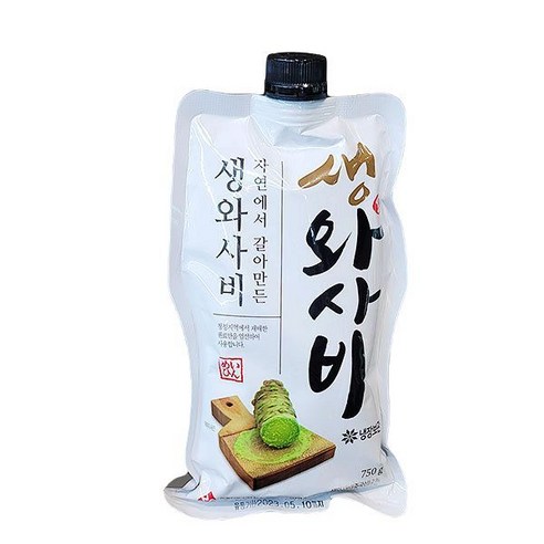 주비푸드 기획 아이스박스포장 자연에서 갈아만든 생와사비 750g, 단품, 단품