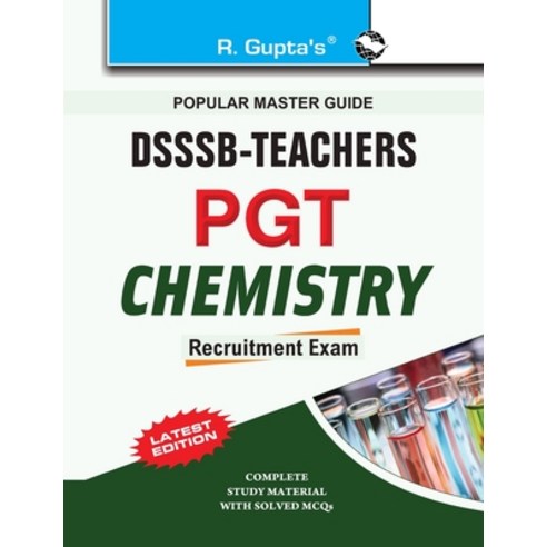 DSSSB Teachers: PGT Chemistry Exam Guide Paperback, Ramesh Publishing House, English, 9789350120118
