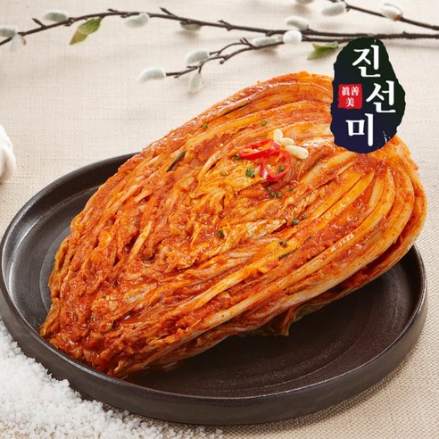 50년 전통의 깊은 맛, 진선미 김치로 풍요로운 식탁을 완성하세요.