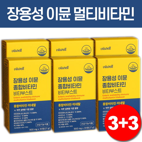 장용성 이뮨 종합 비타민 19중 비타민미네랄 복합 기능성, 모모사은품, 6개, 30정