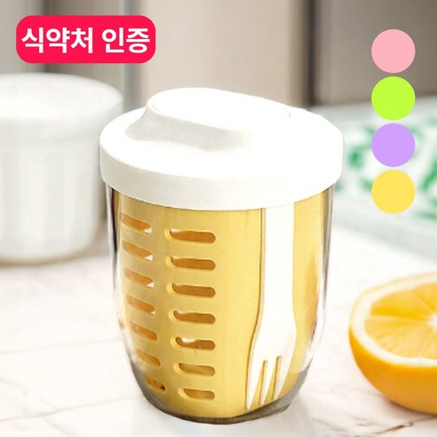후노우즈 [FreshGo] 후르츠팟 샐러드 3세대 과일 런치팟 도시락통, 1개, 시트러스